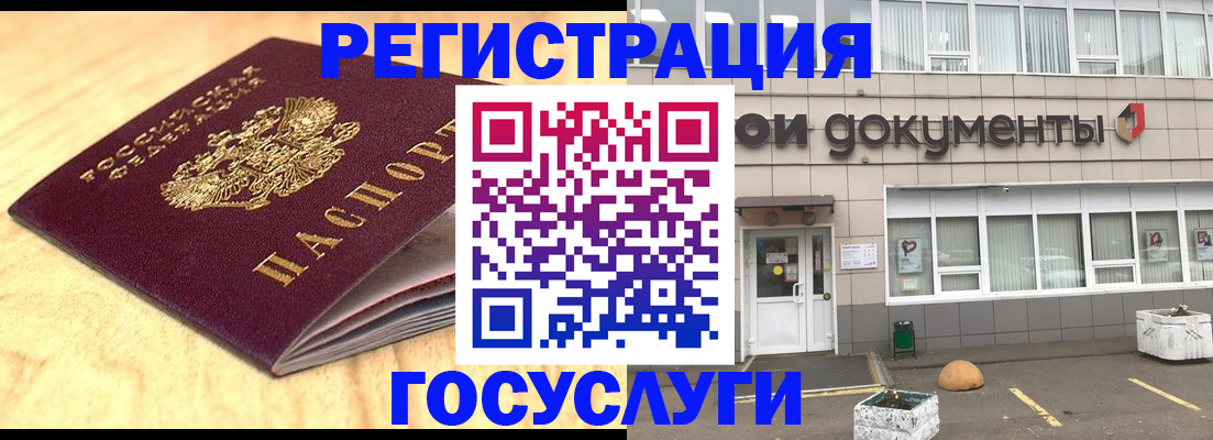 форма 3 в Мелеузе